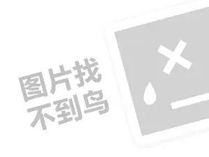 20235000个抖音币能换多少钱？如何充值抖音币？